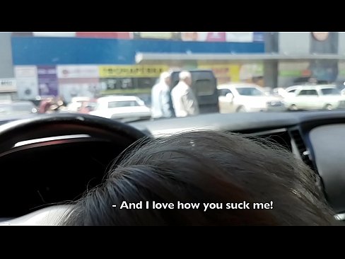 ❤️ درست در پارکینگ بیرون سوپرمارکت مکیده شد ☑ پورنو در ما fa.porno-filmy.ru ❤